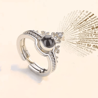 100 Sprachen "I Love You" Ring - Waagemann
